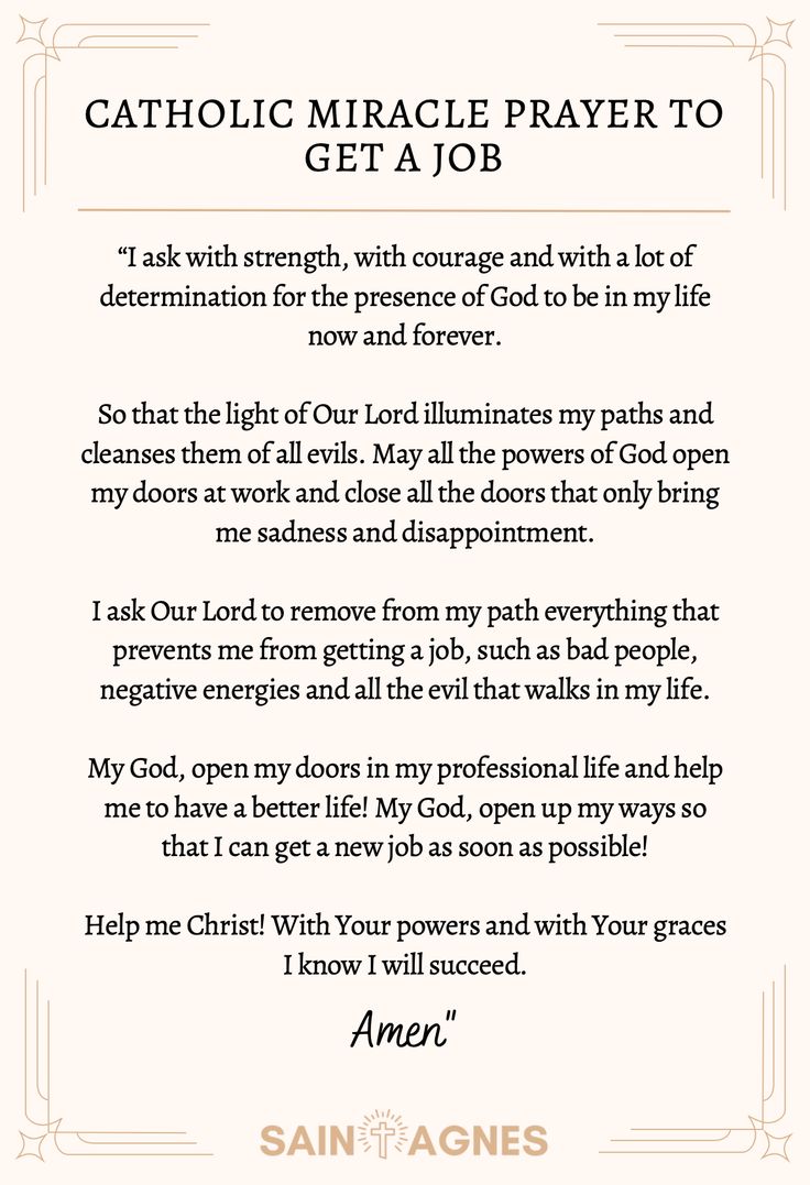 a poem written in white with the words catholic miracle prayer to get a job