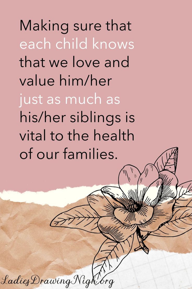 a pink background with a flower on it and the words making sure that each child knows that we love and value him / her just as much as