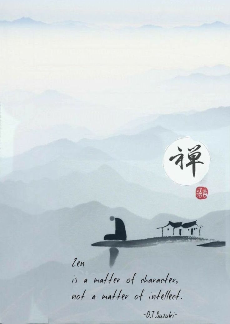 a painting with chinese writing on it and a dog standing in the water near mountains