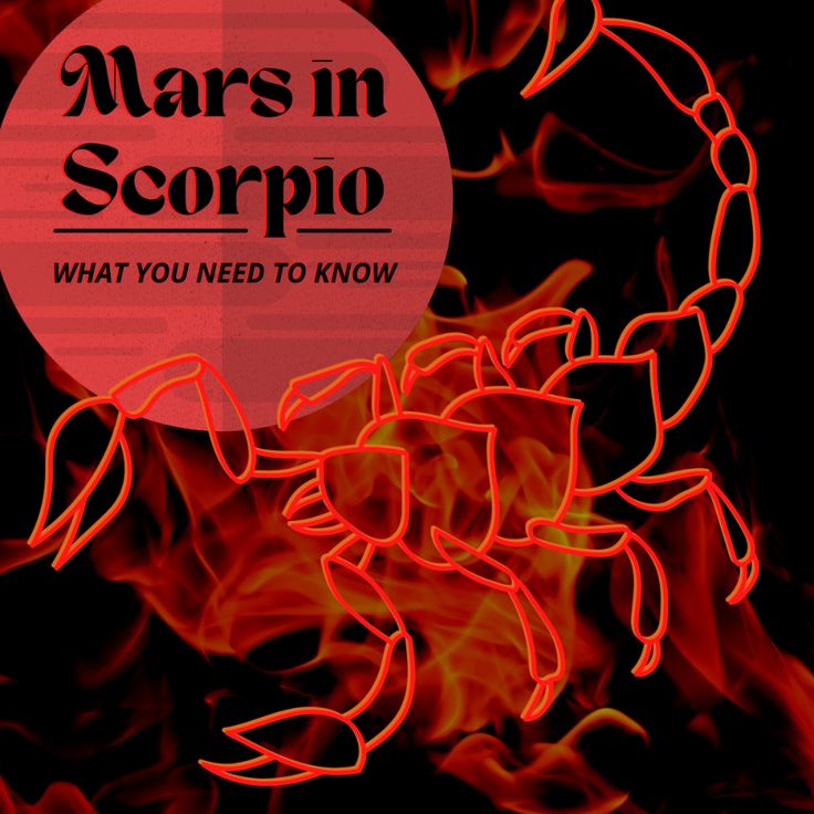 the words mars in sorpio are surrounded by red flames and black background with an orange circle