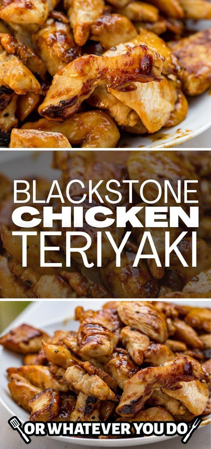 chicken teriyaki on a white plate with the words blackstone chicken teriyaki