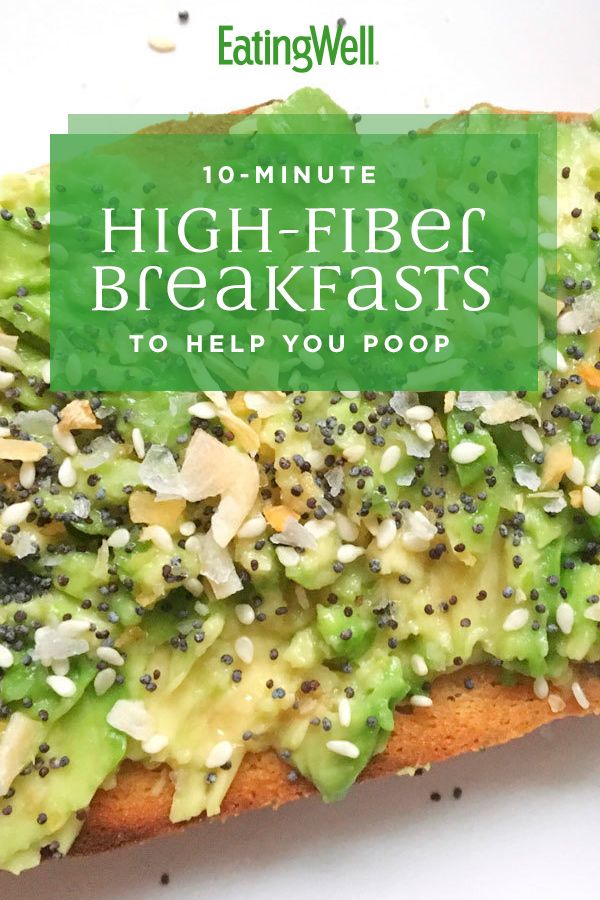 a piece of bread with broccoli and seeds on it that says 10 minute high - fiber breakfasts to help you poop