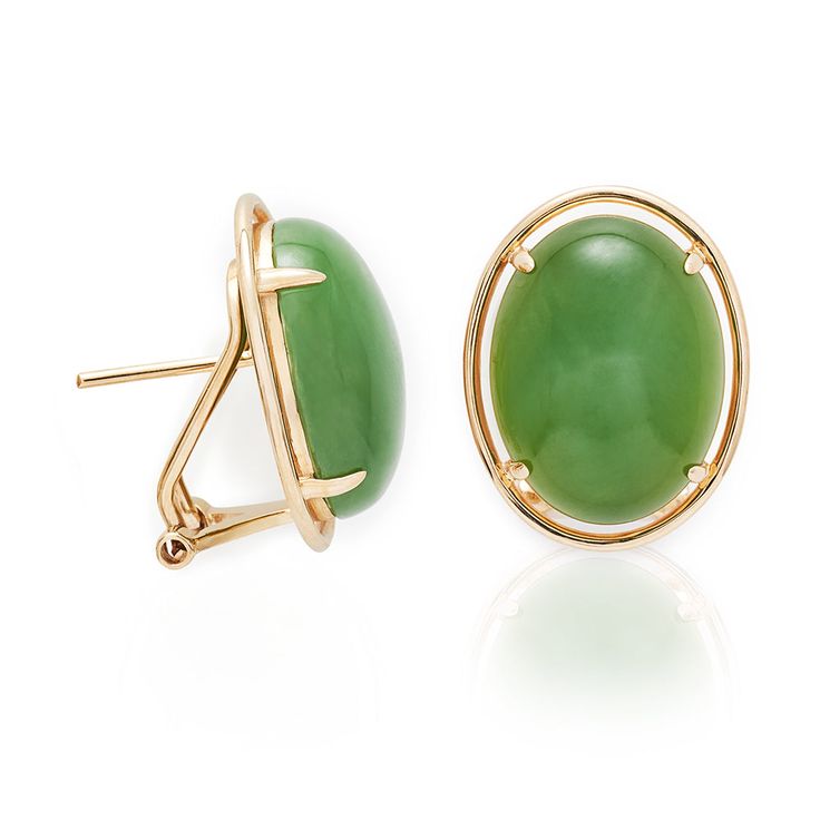 Prized since ancient times and refreshingly modern today, jade was once considered more precious than gold, and is believed to possess spiritual and mystical properties. Gump's Signature jewelry features only the finest materials; each piece is a statement of elegance. Green nephrite jade, 12x16mm. 14-karat yellow gold. Pierced or clip. 3/4" long x 1/2" wide. Nephrite Jade, Jade Earrings, Signature Jewelry, Ancient Times, Gold Earrings, Jade, Gemstone Rings, Yellow Gold, Gemstones