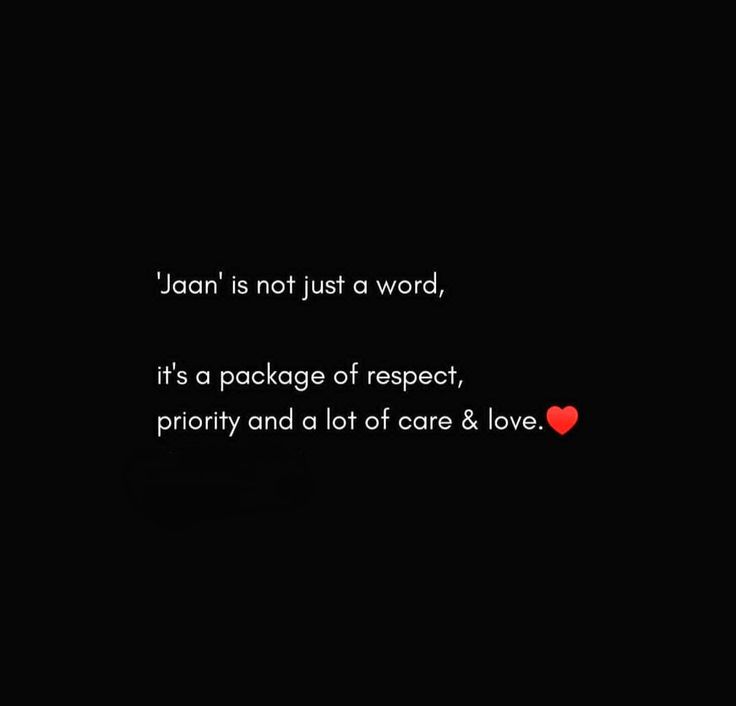 a black background with a red heart in the middle and text that reads, jaar is not just a word, it's a package of respect priority and a lot of care & love