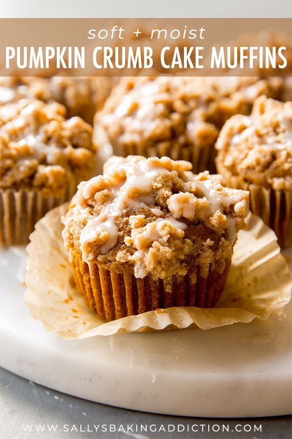 some muffins are sitting on a plate with the words, soft and moist pumpkin crumb cake muffins