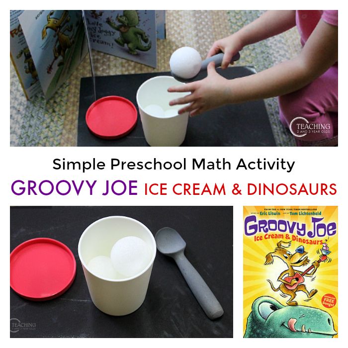 simple preschool math activity groovy joe ice cream and dinosaurs with free printables