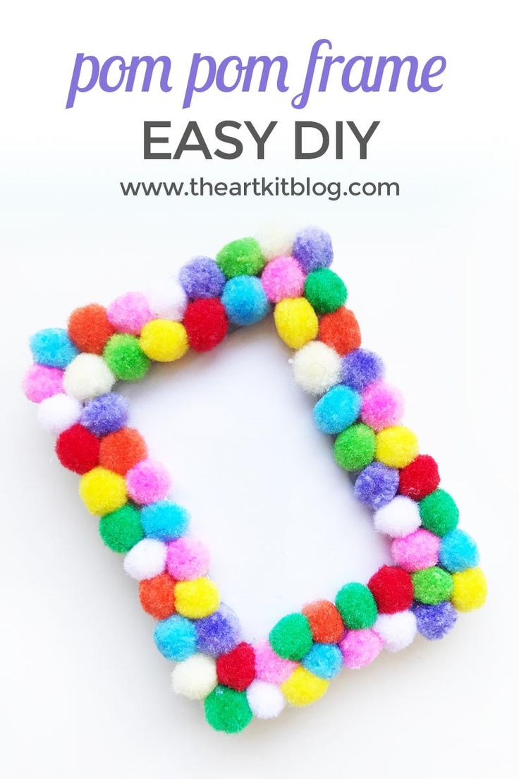 the pom pom frame is made out of yarn and plastic balls with text overlay