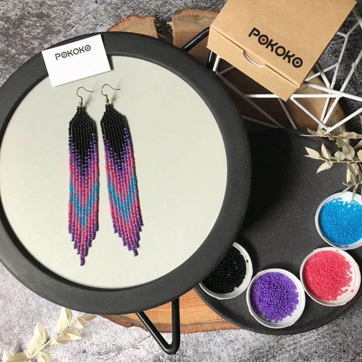 Luxury Boho, Beadwork Earrings, Earrings Luxury, Earrings Long, Seed Bead Earrings, Fringe Earrings, Bead Earrings, Long Earrings, Chandelier Earrings