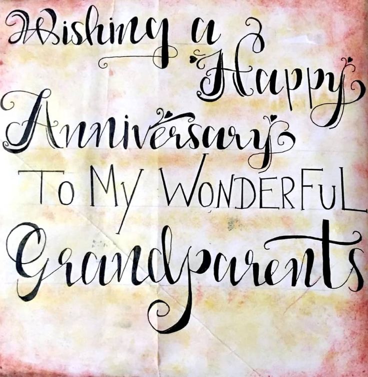 Brown and yellow undertones used Anniversary Wishes For Grandparents, Happy Anniversary Grandparents, Anniversary Poems, Grandparents Quotes, 21st Anniversary, Wedding Anniversary Wishes, Birthday Card Drawing, Anniversary Wishes, Marriage Anniversary