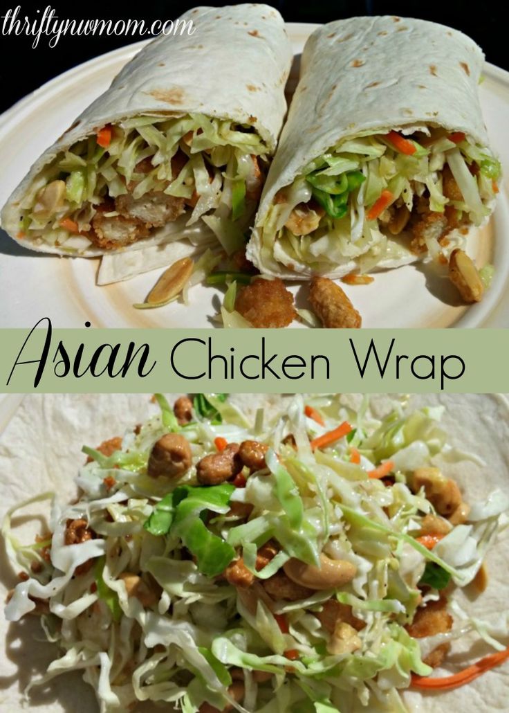 Wraps Lunch, Super Easy Lunch, Chicken Salad Wrap Recipe, Easy Asian Chicken, Asian Chicken Wraps, Salad Roll, Resepi Roti, Chicken Salad Wrap, Asian Chicken Salads