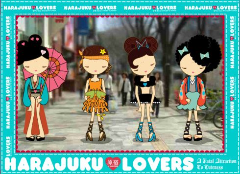 harajuku-lovers-website Love Angel Music Baby, Harajuku Anime, Harajuku Lovers, Harajuku Girls, 2000s Nostalgia, Pop Art Comic, Kawaii Plushies, Summer Projects, Fairy Wings