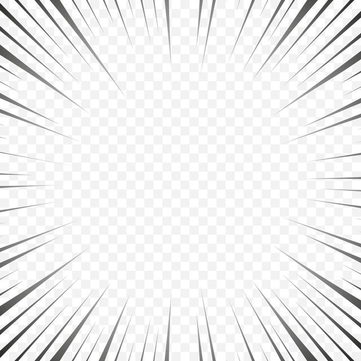 a white and black sunburst background on a transparent background, with space for text