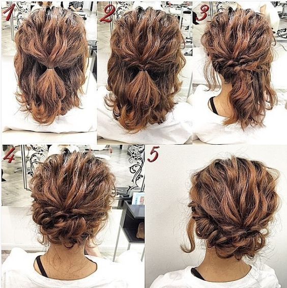 Updo Hairstyles Tutorials, Haircuts Medium, Easy Updo Hairstyles, Simple Prom Hair, Hair Upstyles, Curly Hair Updo, Easy Hair Updos, Up Dos For Medium Hair, Step By Step Hairstyles