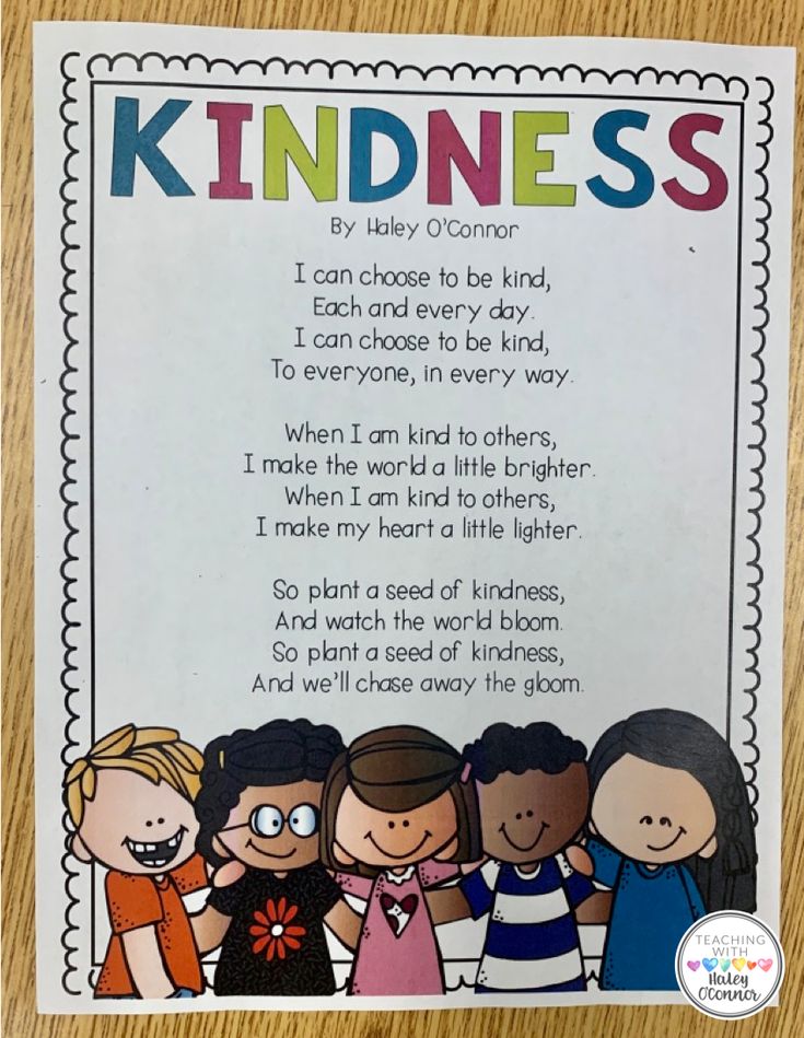 Kindness Lessons & Activities from Teaching with Haley | character education lessons, teaching kindness to kids, kindness lessons first grade, character education activities Kindness Poem Kindergarten, Importance Of Kindness Speech, English Poem For Grade 2, First Grade Rhyming Activities, Kindness Assembly Ideas, 3rd Grade Poems, Poetry For 2nd Grade, Kindness Poem Poetry, Poem On Kindness