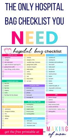 the only hospital bag checklist you need to have in your home or office with this free printable