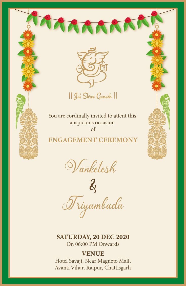 Hindu Engagement Function | Engagement invitation card design, Engagement invitation cards, Engagement invitations Invitation For Engagement Ceremony, Indian Wedding Invitation Card Design Templates, Engagement Ceremony Card, Indian Engagement Invitation Template, Engagement Invitation Cards Indian, Indian Engagement Invitation, Engagement Ceremony Invitation Card, Invitation Card Design Wedding, Hindu Engagement