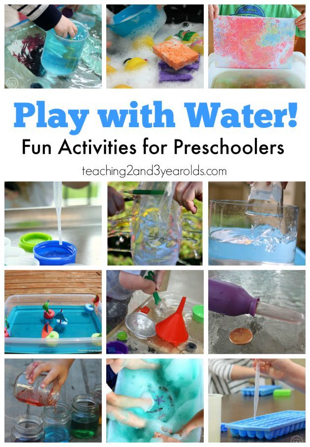 play with water fun activities for preschoolers