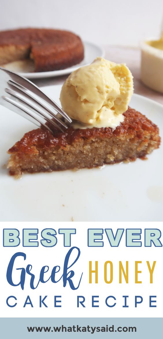 the best ever greek honey cake recipe on a white plate with a fork and ice cream