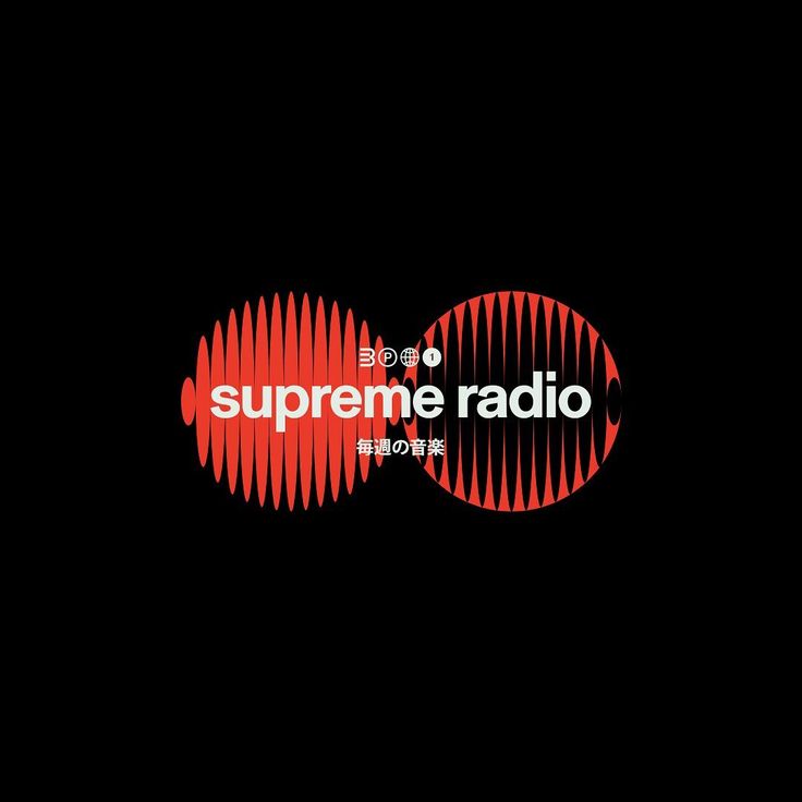 the supreme radio logo with red and black sound waves on it's left side