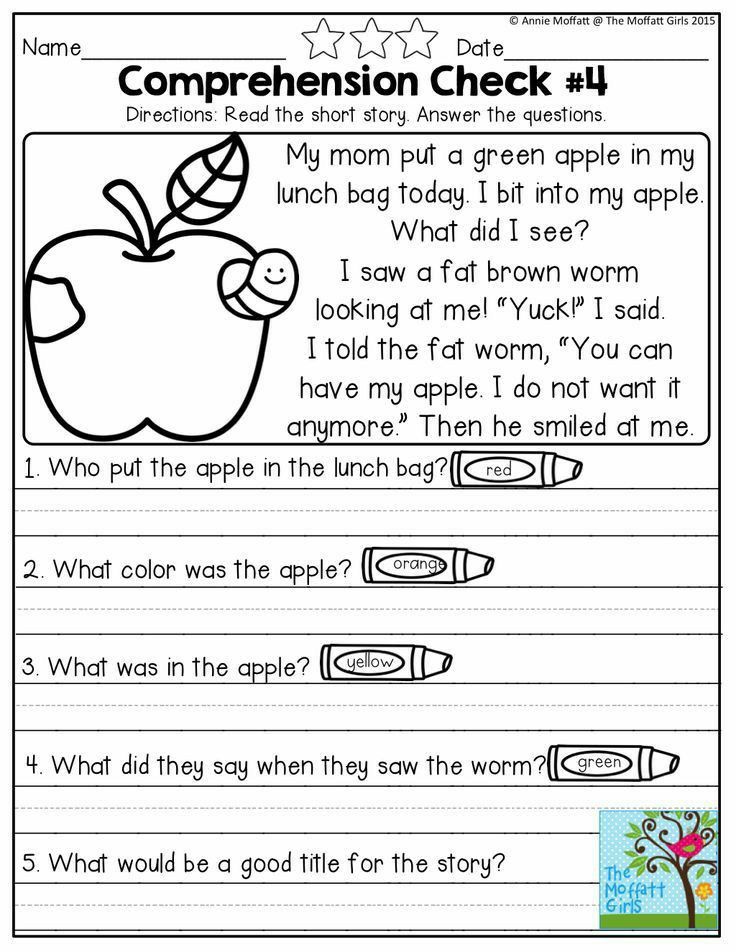 an apple worksheet with the words,'i have to do this in english and