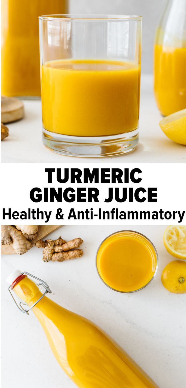 the ingredients for turmric ginger juice are shown