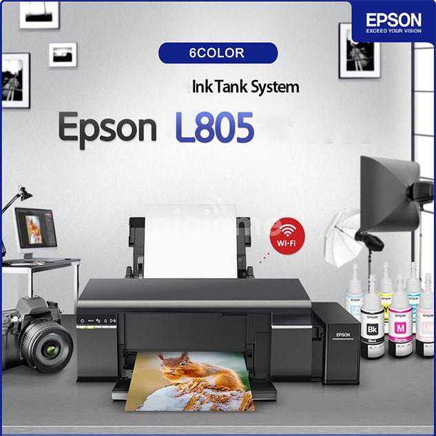 epson l805 ink tank system with printer, scanner and other items for sale