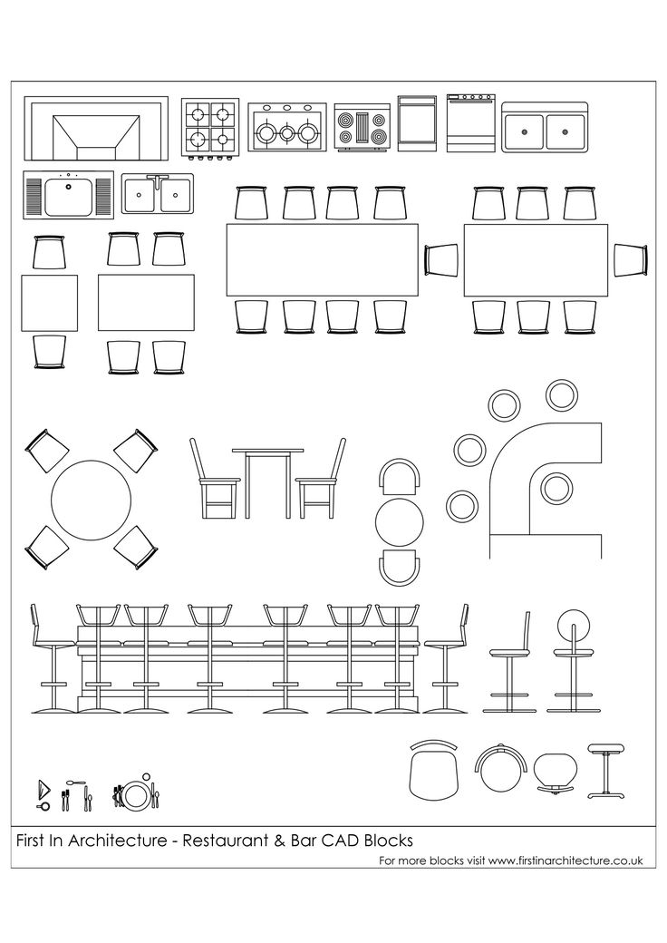 an outline drawing of furniture and accessories for the kitchen, dining room or living room