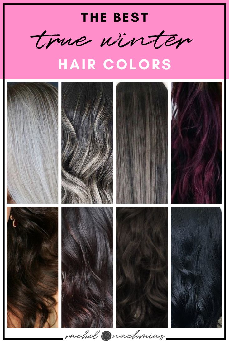 Blog — Philadelphia's #1 Image Consultant | Best Dressed True Winter Hair, Palette Hair Color, True Winter Palette, Color Analysis Winter, Winter Skin Tone, True Winter Color Palette, Cool Winter Color Palette, Deep Winter Palette, Winter Hair Colors