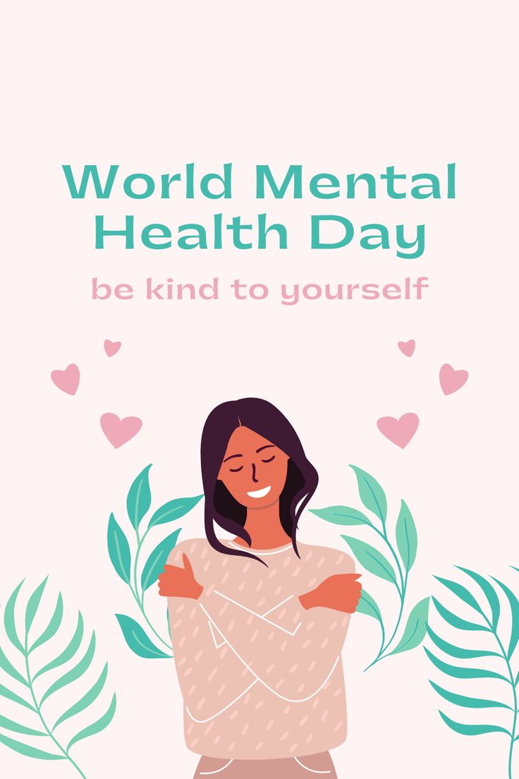 Happy World Mental Health, Workd Mental Health Day, World Mental Day Poster Design, World Mental Day Poster, World Mental Day, World Mental Heath Day, Editing Poster, Mental Health Artwork, Psychology Wallpaper