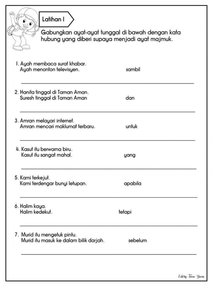 an english worksheet with the words and pictures for children to use in their language