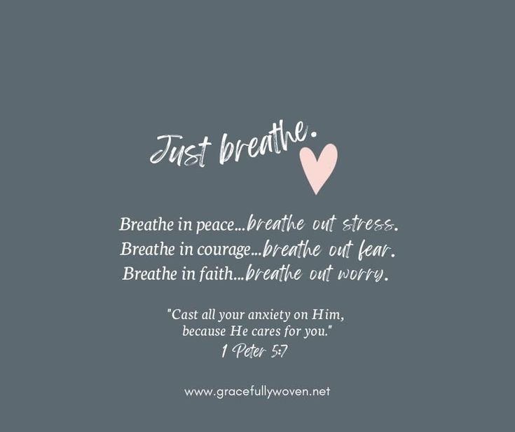 a quote with the words just breathe written in white on a gray background and a pink heart