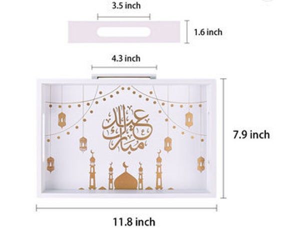 an image of a box with arabic calligraphy on the front and side, measurements for each