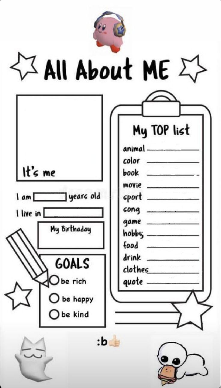 an all about me activity sheet for kids to practice their writing skills and spelling the words