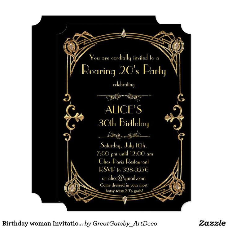 a black and gold birthday party card with the words roaring 20s's party on it