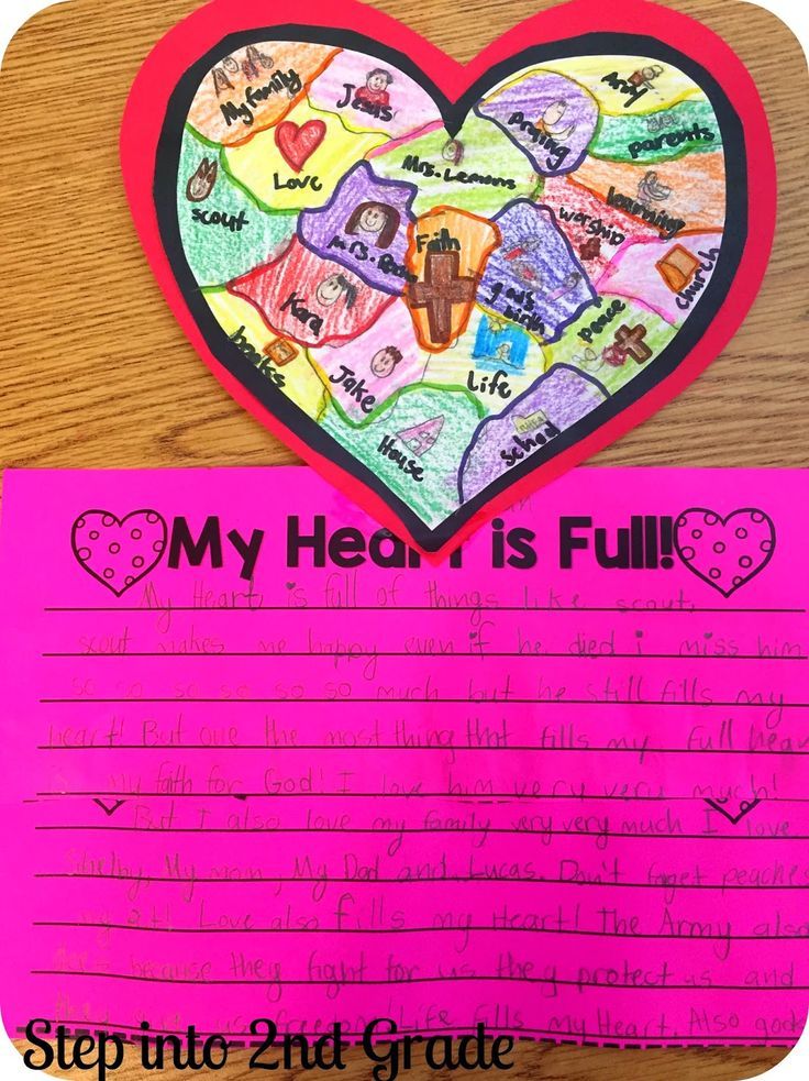 a paper heart with writing on it that says, my heart is full step into 2nd grade