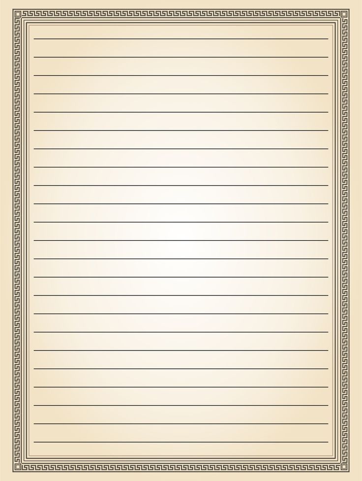 a sheet of lined paper with an ornate border