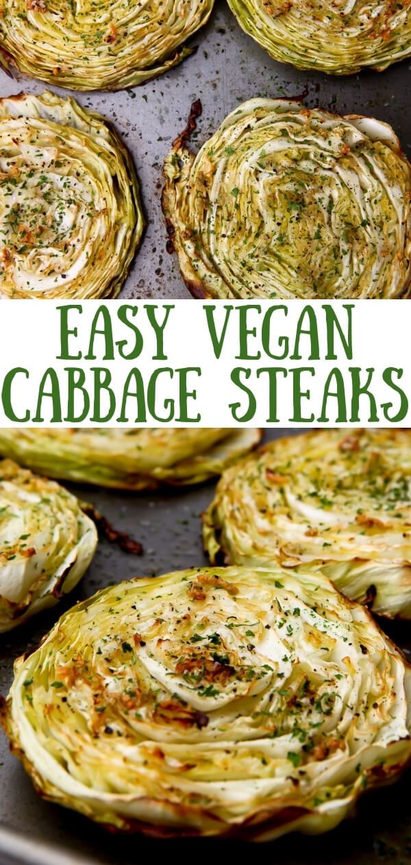 easy vegan cabbage steaks on a baking sheet with the title in the middle