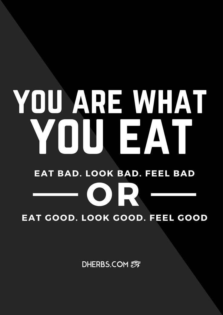 a black and white poster with the words you are what you eat, or?