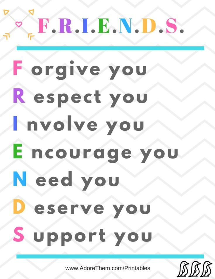 a quote that says friends, for give you respect you involve you and receive you