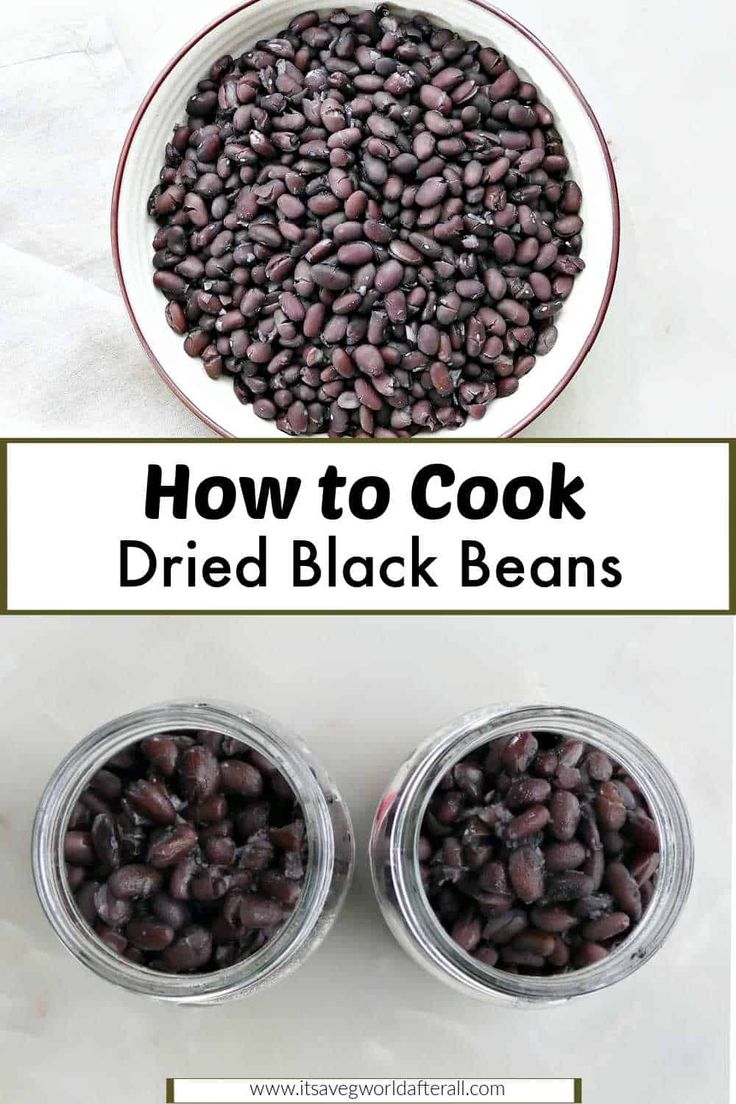 how to cook dried black beans