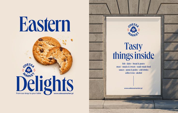 an advertisement on the side of a building with a cookie in front of it that says eastern tasty things inside delights