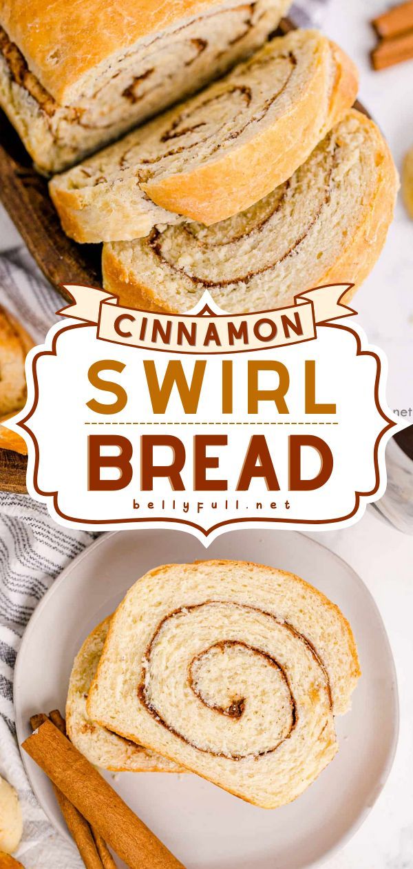 Cinnamon Swirl Bread, sweet breakfast ideas, brunch party Homemade Cinnamon Bread, Multigrain Bread Recipe, Cinnamon Swirl Bread Recipe, Swirl Bread Recipe, Cinnamon Bread Easy, Bread With Butter, Cinnamon Bread Recipe, Cinnamon Roll Bread, Swirl Bread