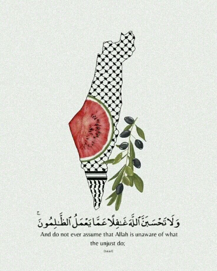 a watermelon slice and an olive branch on a white background with arabic writing