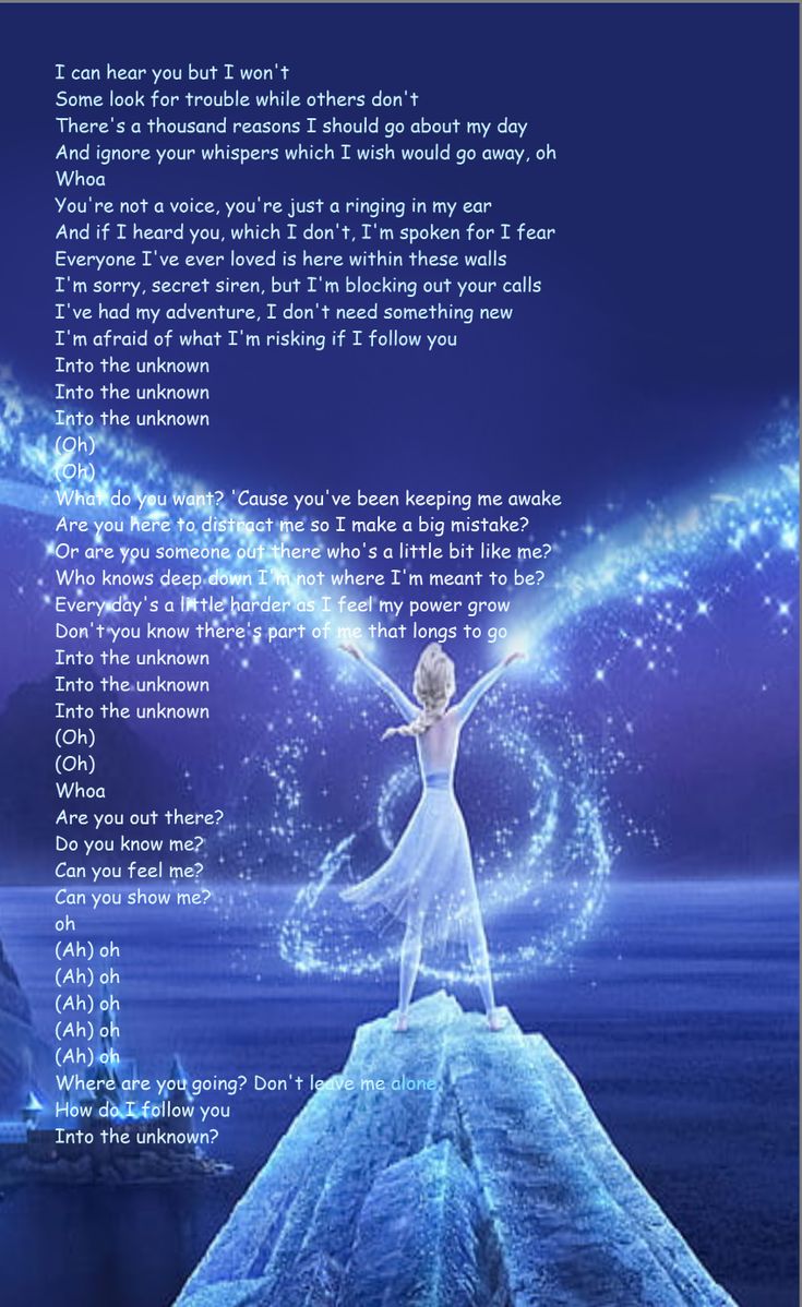 a poem written in blue with an image of a fairy standing on top of a rock