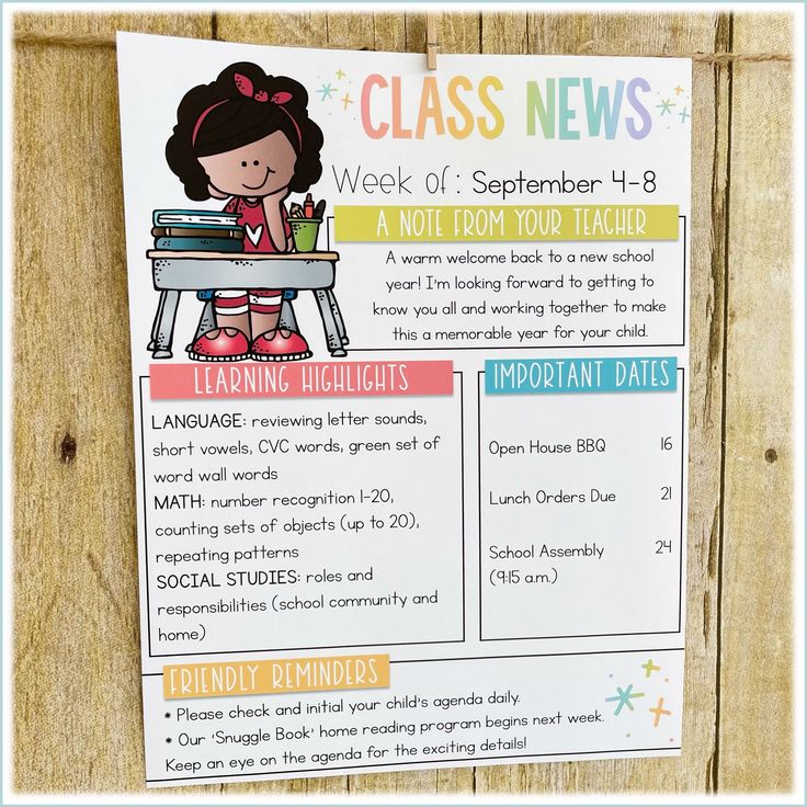 Create engaging classroom newsletters with these Editable Newsletter Templates from the Hello Brights Classroom Decor Collection. Writing weekly or monthly newsletters will be a breeze with these gorgeous newsletters! Choose from 3 newsletter layouts that will make your newsletters stand out. You have the option to edit in PowerPoint or Google Slides™. 3 NEWSLETTER LAYOUT DESIGNS Each layout includes: • 12 Pre-made Monthly templates • Class News templates • Templates that allow you to EDIT ALL TEXT including the Months and Section Headings DESIGN 1 – Features adorable monthly graphics and a Note From Your Teacher section for a personal touch DESIGN 2 – Features 5 sections that make it easy to scan DESIGN 3 – Features a large highlights box at the top which is perfect for adding photos Writ Newsletter Ideas Design Layout, Preschool Weekly Newsletter, News Letter Design Layout, Preschool Newsletter Ideas, News Letter Design Newsletter Templates, Weekly Newsletter To Parents, Headings Design, News Letter Design, Weekly Classroom Newsletter