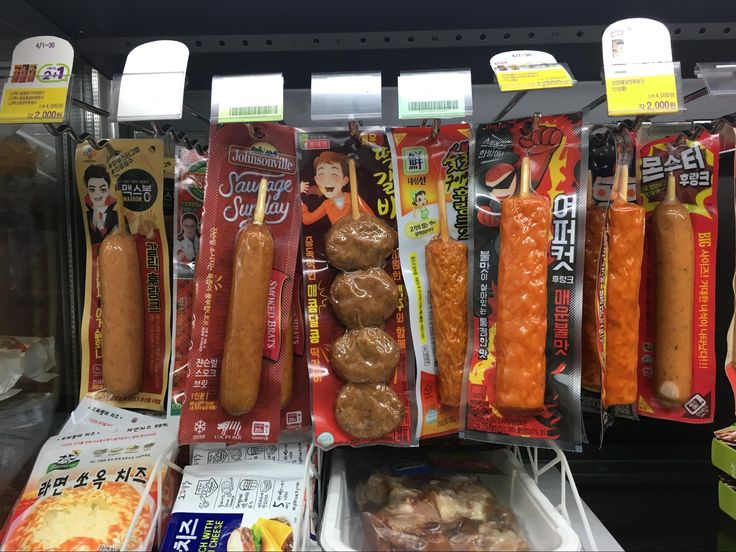 some sausages are on display in a store