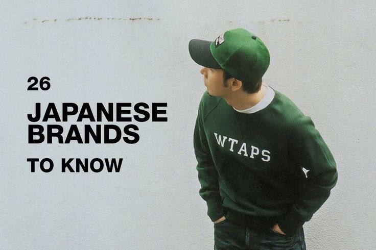 a young man wearing a green hat and sweatshirt with the words, 26 japanese brands to know