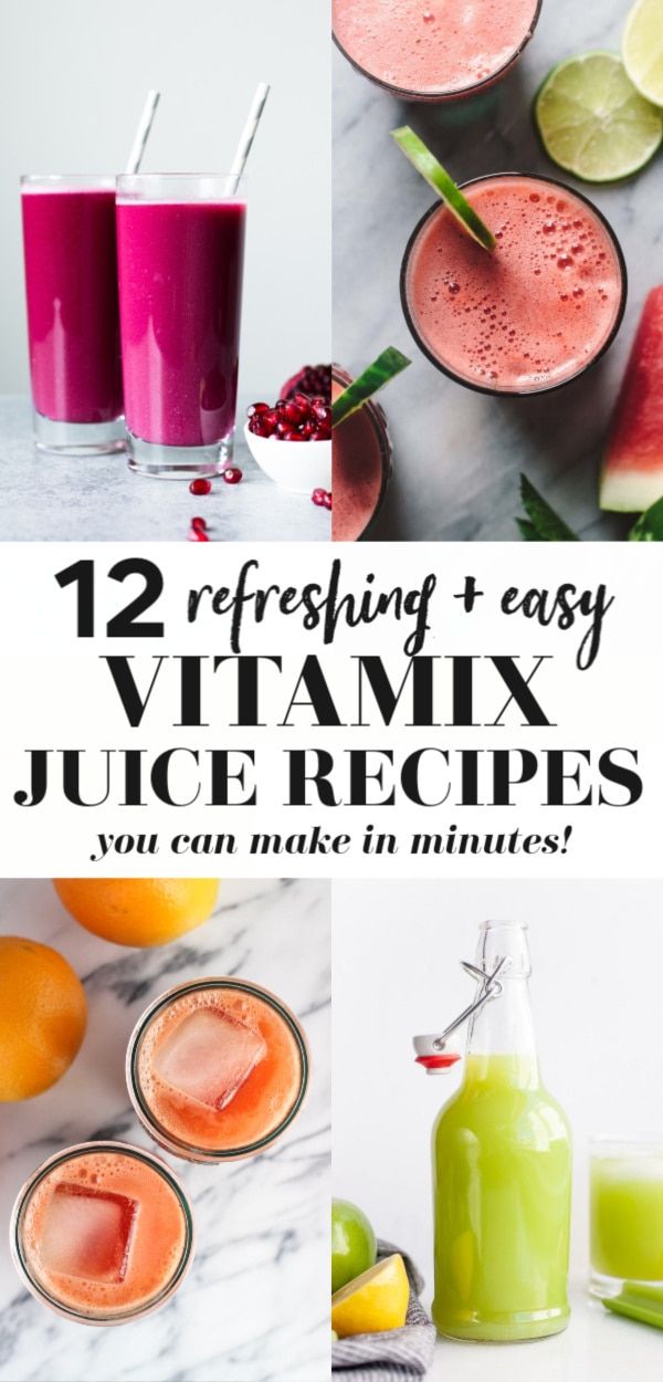 some drinks and juices with the words, 12 refreshing + easy vitamix juice recipes you can make in minutes