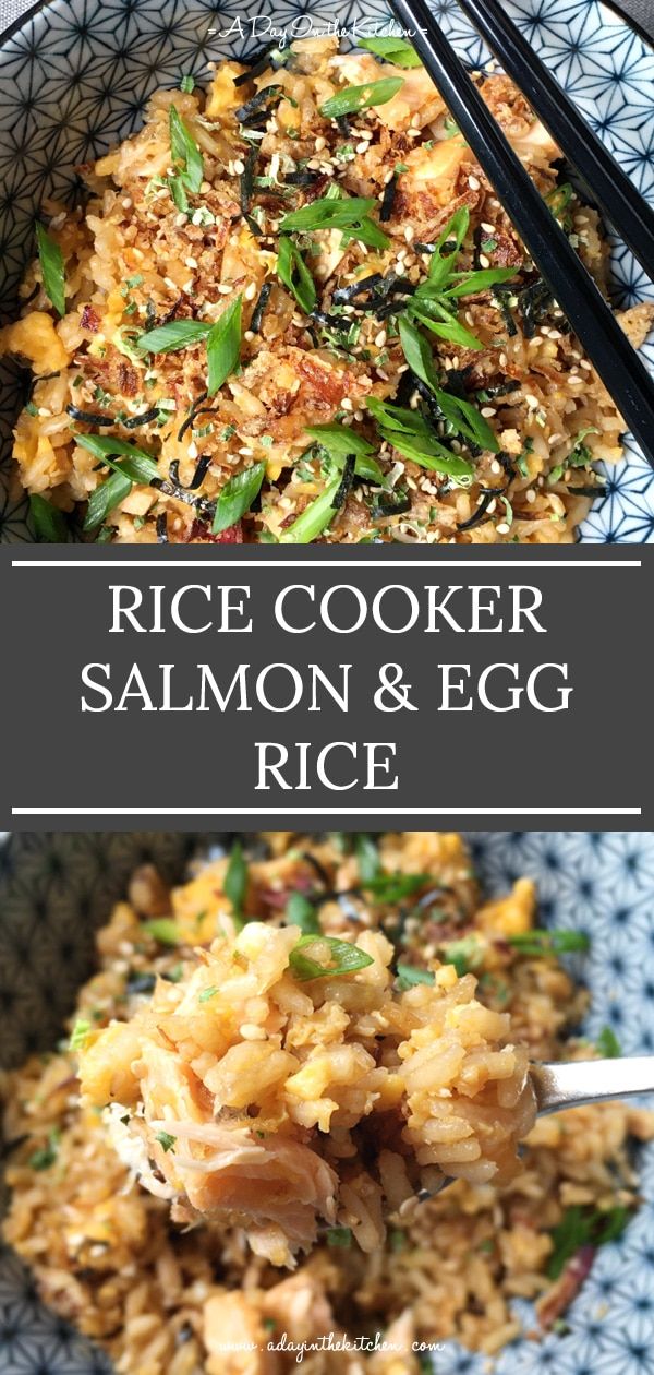 rice cooker salmon and egg rice in a bowl with chopsticks on the side