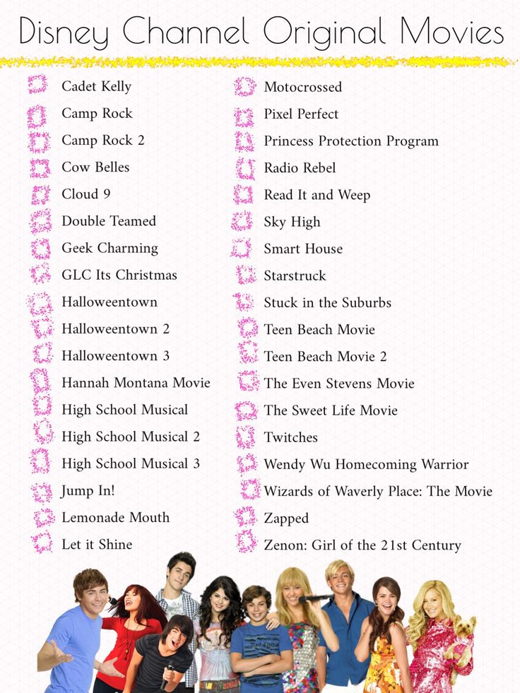 the disney channel original movies list